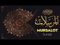77. MURSALOT SURASI - سورة المرسالت - Alouddin Mansur