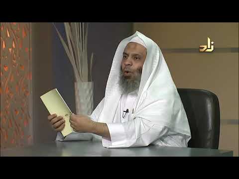 8 العلة بين أهل المصطلح وعلماء العلل زياد العبادي جمعية مركز الإمام الألباني للدراسات والأبحاث 