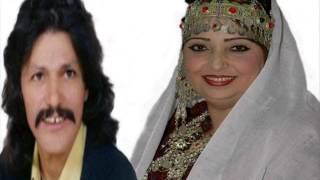 Fatima Tihihit