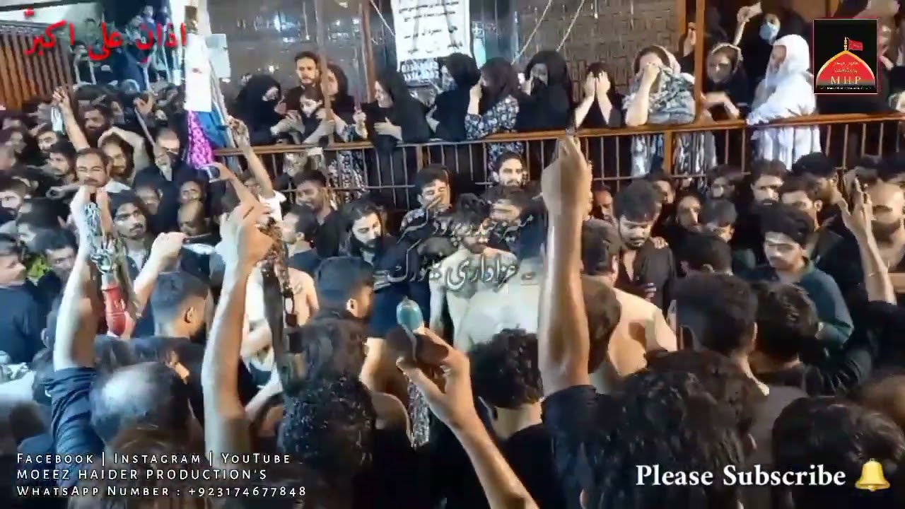 Azan e Ali Akbar - Noha - Nojawan Nojawaan Haye Nojawan - 2021 - Mochi Gate