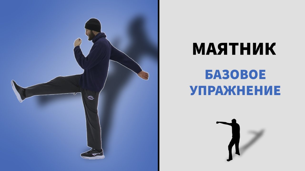 �������� ��������: ����.