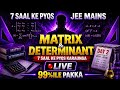 JEE 2027: Ek Nayi Shuruaat 💯 | 7 Years PYQ | Start Strong |
