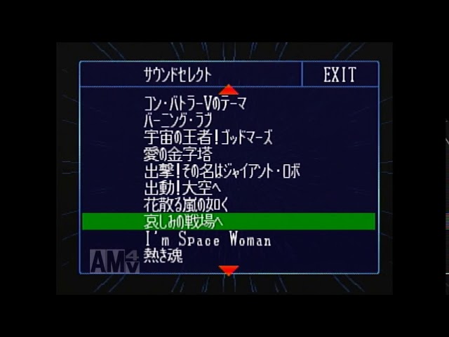 スパロボ６４ 哀しみの戦場へ Youtube