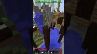 Minecraft Everest Parkour Gameplay [1155]