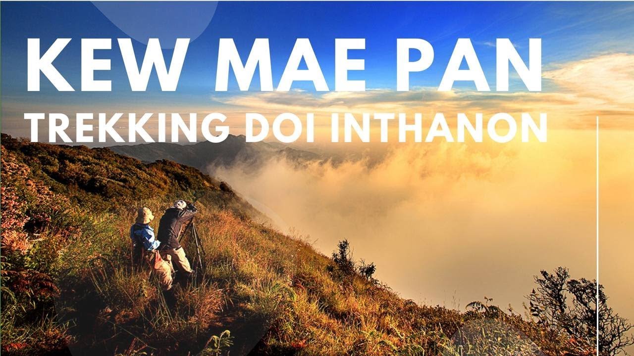 1 day trekking in Kew Mae Pan Doi Inthanon Chiang Mai