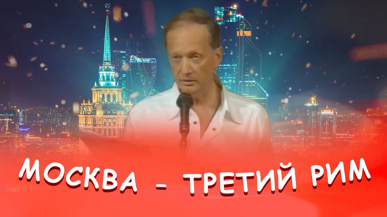 Новогодний Задорный Юбилей 1 Я