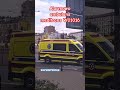 alarmowo ambulans meditrans W01016 #warsawrescue #alarmowo #ambulans #meditrans #polishemergency