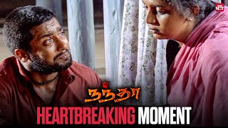 Intense Emotional Scene From Nandha Movie Suriya Rajkiran Laila Sun Nxt