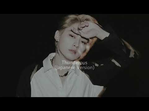 STRAY KIDS Thunderous Japanese Ver Slowed Down