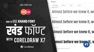 How to Use Khand Font with CorelDraw X7  |  CoreLearn #7