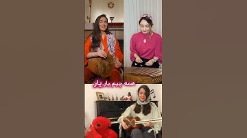 Thumbnail of Hamechim Yar-Aref
