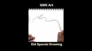 Eid Special Ox Drawing #shorts