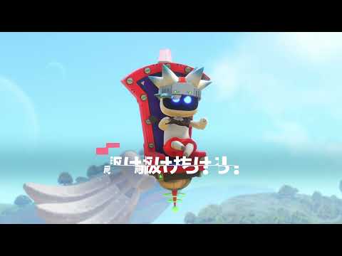 Astro Bot - Part 2 (Apes On The Loose Ape Escape Level ) No Commentary #astrobot #tpyt