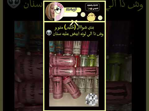 احكولي يا يخوان شو اسوي فيد لكن كيم القطط فلسطين شعب الصيني ماله حل اشترك وخذ اندومي