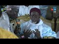 DIRECT THIÉNABA - CÉRÉMONIE OFFICIELLE GAMOU 2026 - MERCREDI - 26 AOÛT 2026