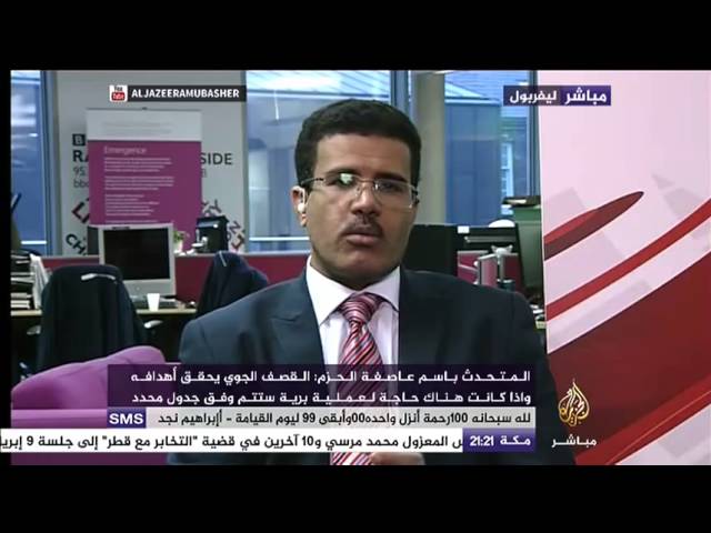 نافذة حول تطورات الأوضاع في اليمن