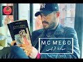 سيادة الرئيس ميقو