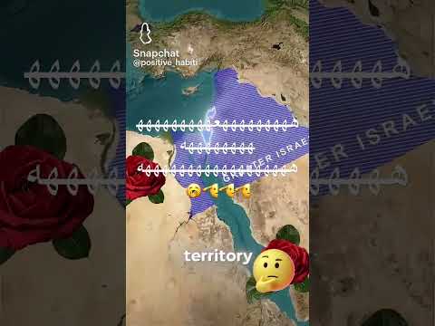 ‏خطة الكيان صهيوني ابن الكلب إن وده بس يحتل نص السعوديةههههههههههههههههههههههههههههههههههههههههههه🥱