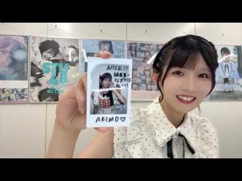 2026年09月03日 STU48 尾崎 世里花 14thシングル発売記念オンライン