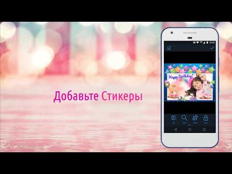 Здымак экрана