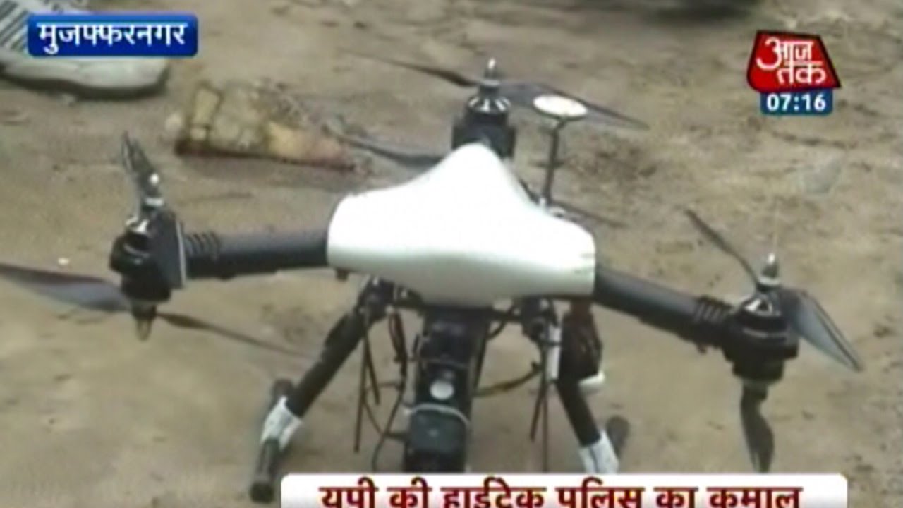 UP Police Goes Hi-Tech, Deploys Drones