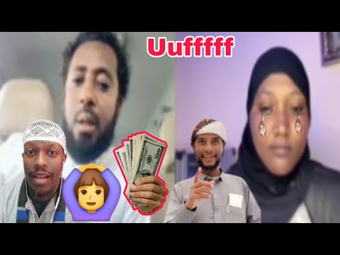 Sumeyan Mallaqa Nyaate Ja Ani Maal Dubbatte Ufffff 