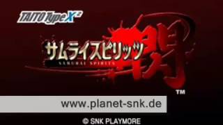 Samurai Spirits Sen Taito Type X2 Trailer
