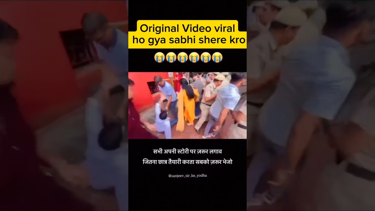 SSC exam protest delhi all teachers 