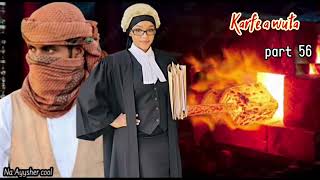 Karfe a wuta part 56