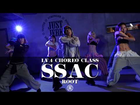 ROOT Choreography (LV.4) | 싹 Feat. 로꼬 Prod. By GRAY