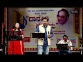 Baanige Neeliya (Gaana Siri) Presented by Tarang srinivas Murthy