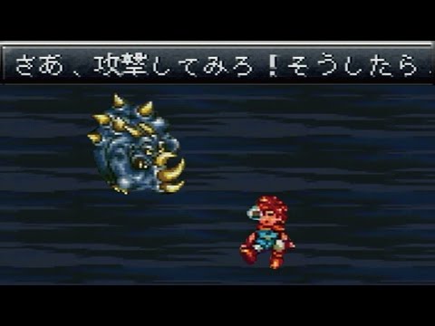 最も強くて 反撃のみ縛りクロノトリガー第2回 ゆっくり実況 Youtube