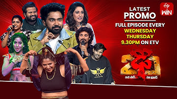 Dhee 20 Latest Promo | Own Theme | 8th & 9th October 2025 | Every Wed & Thu @9:30pm |ETV