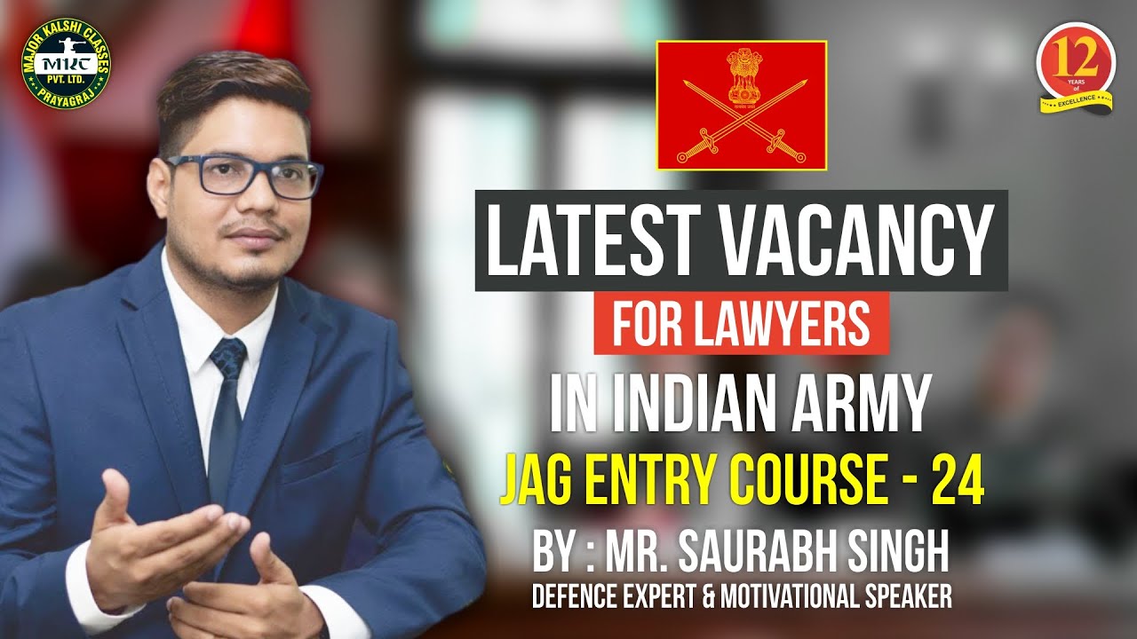 JAG Entry Course 24 | Join Indian Army | 2019
