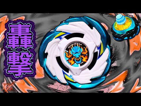 Dran Blast K1-60L EXPLOSIVE FLASH | 爆閃『Beyblade X ベイブレードX