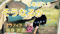 ちびともち Youtube
