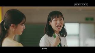 10년 지기 친구가 고백했다 [따끈따끈리플레이] #연애미수 EP.1~3 I Failing in love