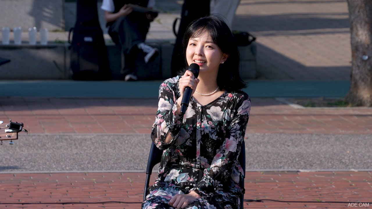 230618 디에이드(The Ade) - 그대를 사랑하는 10가지 이유 (올림픽공원 U-BUSKING 버스킹) 직캠
