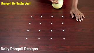 Very Very Simple 4*4 Dots Rangoli | Creative #Muggulu #Kolam |Easy #Kolangal | Daily Rangoli Designs