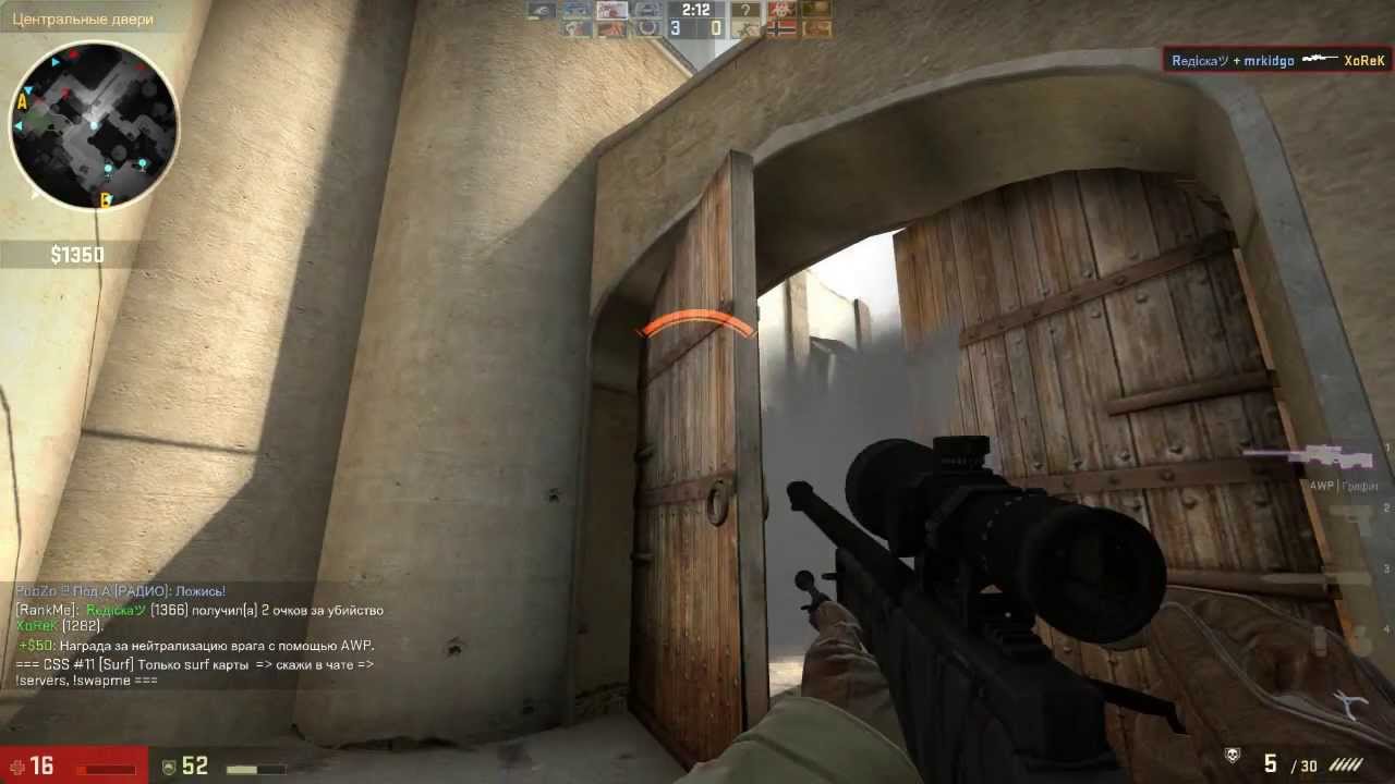 CS GO Открываем браво кейс 