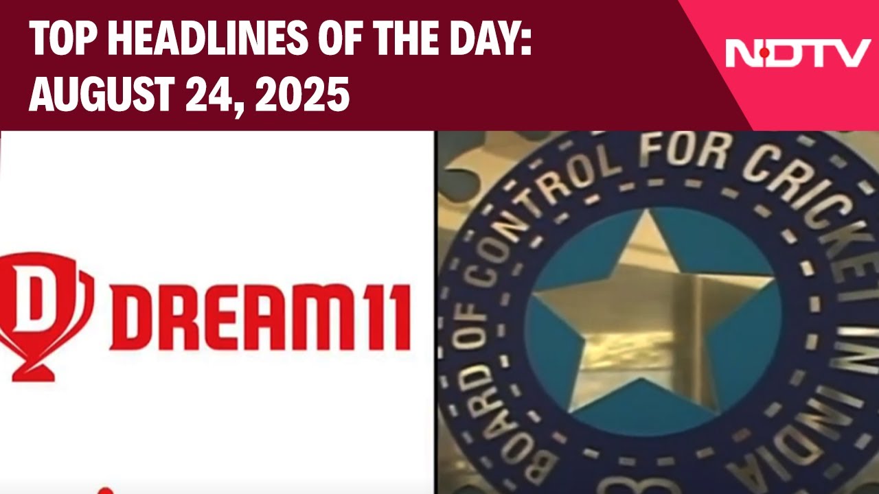 Dream 11 Ban | Sources: Dream11 Backs Out As Team India's Title Sponsor | Top Headlines - Aug 24