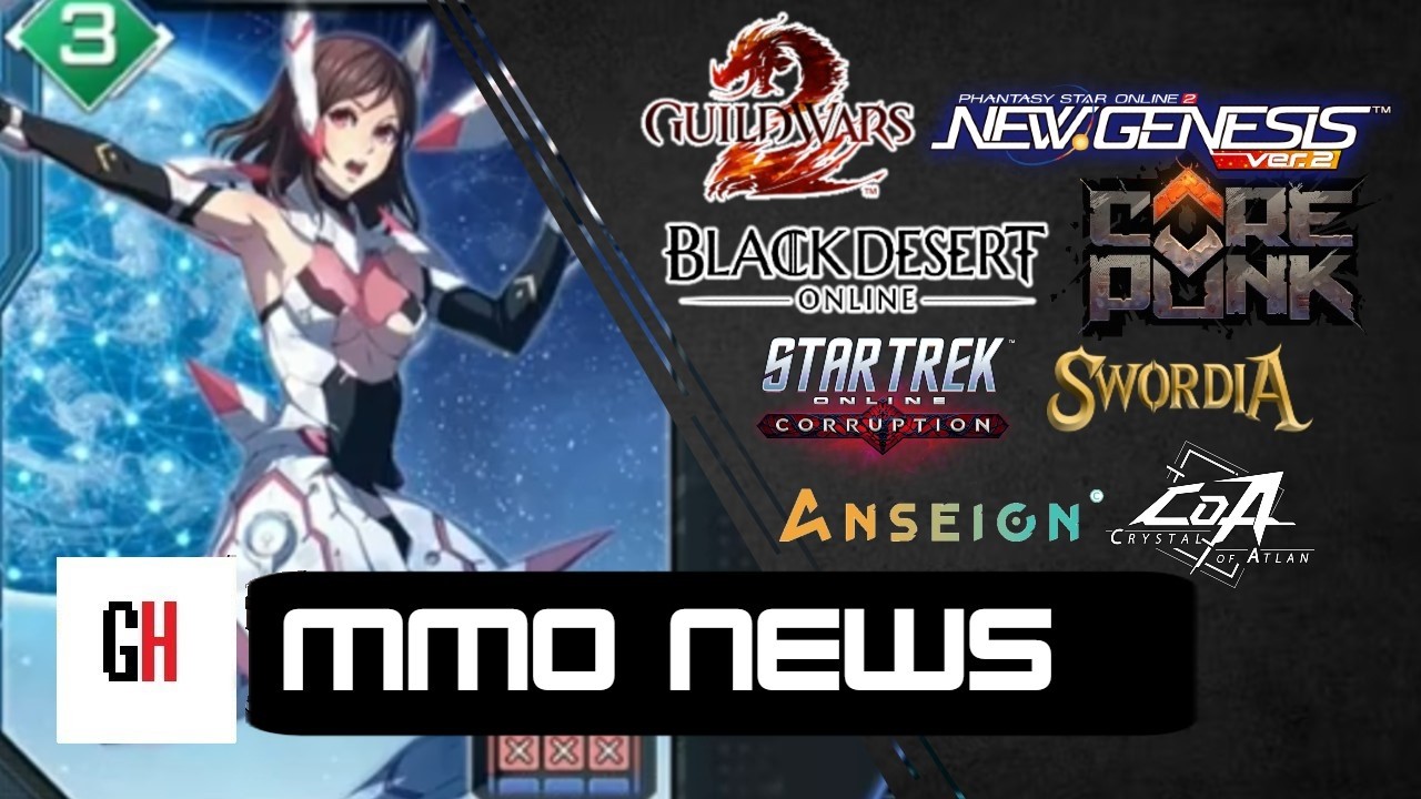 Новости MMO - 4 февраля