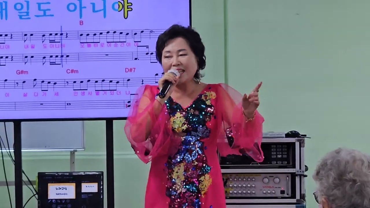 가수/심송💜처녀농군 (최숙자)♡신나게놀아보세 (정옥)💜 