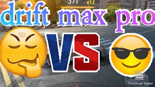 مهكرة لعبة سباقات سيارات مجانية ومثيرة للاندرويد متخصصة فى الـ Drifting screenshot 3