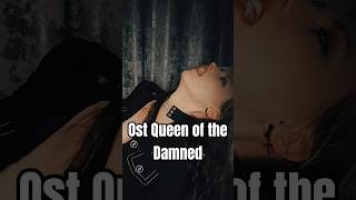 ʰᵒᵗShameless - Slept so long (Ost Queen of the Damned cover)  #rock #femalevocals #gothic #vampire