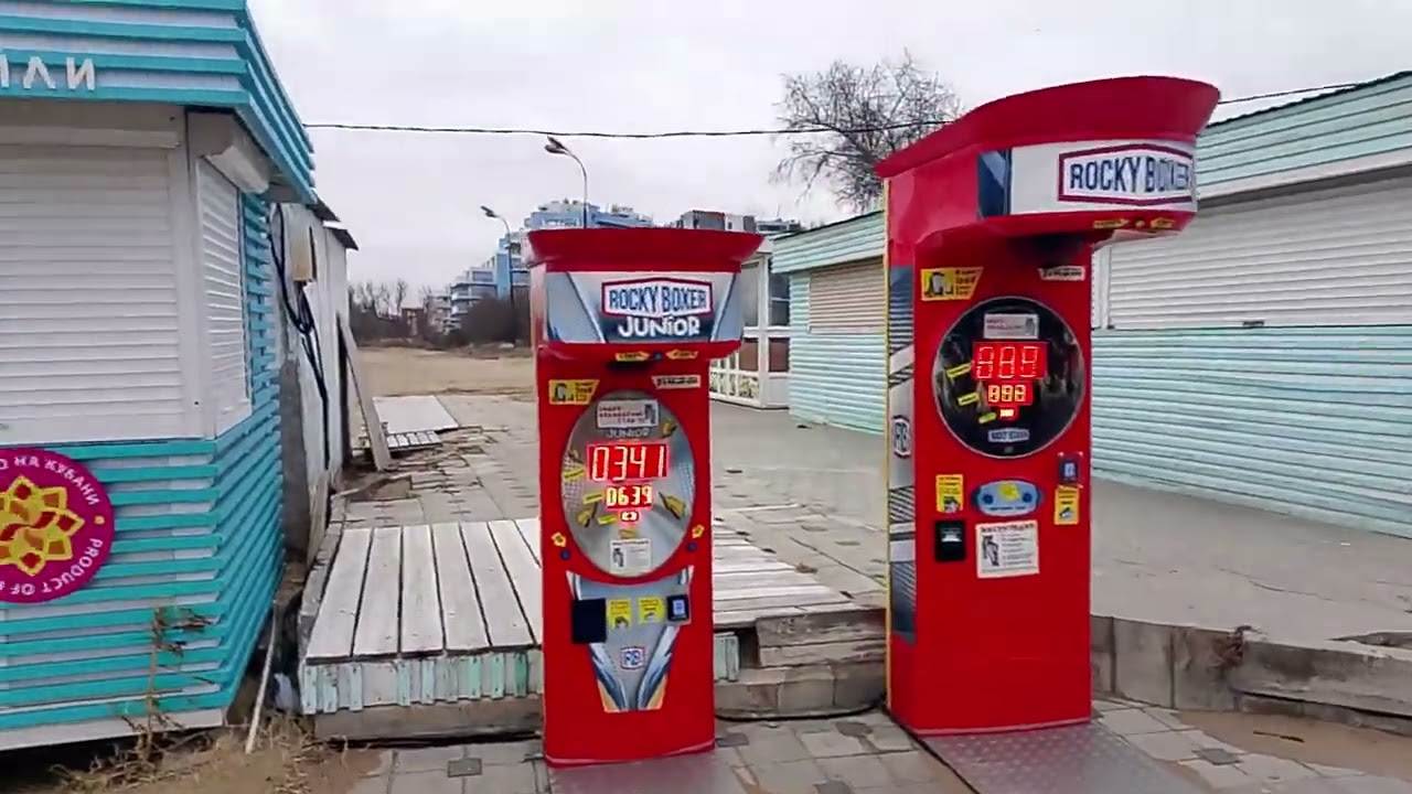 Анапа, море, река Анапка, набережная 31.01.2026