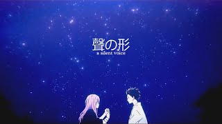Cults - Gilded Lily [AMV] - A Silent Voice