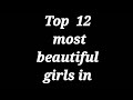 Top 12 Most Beautiful Girls In Msa Top 12 Most Beautiful Girls In Msa