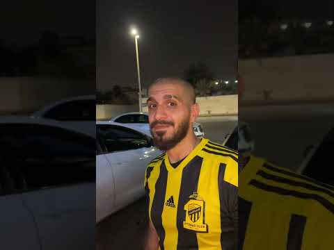 شفت سلومو
