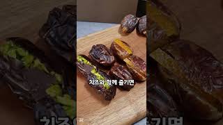 두바이 왕실 디저트 '이거' 꼭 한번 드셔보세요